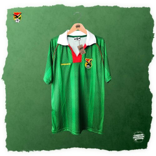 BOLIVIA (Home 1994)