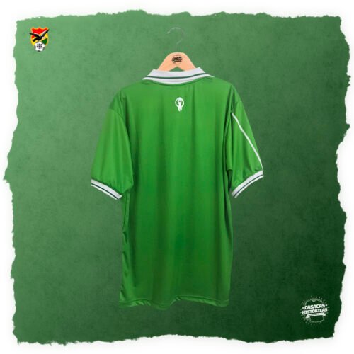 BOLIVIA (Home 1997) - Imagen 2