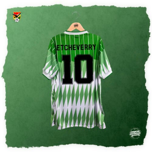 BOLIVIA (Eliminatorias 1993) - Imagen 6