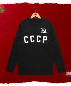 URSS (Arquero 1960)