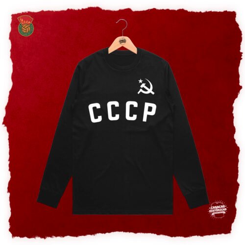 URSS (Arquero 1960)