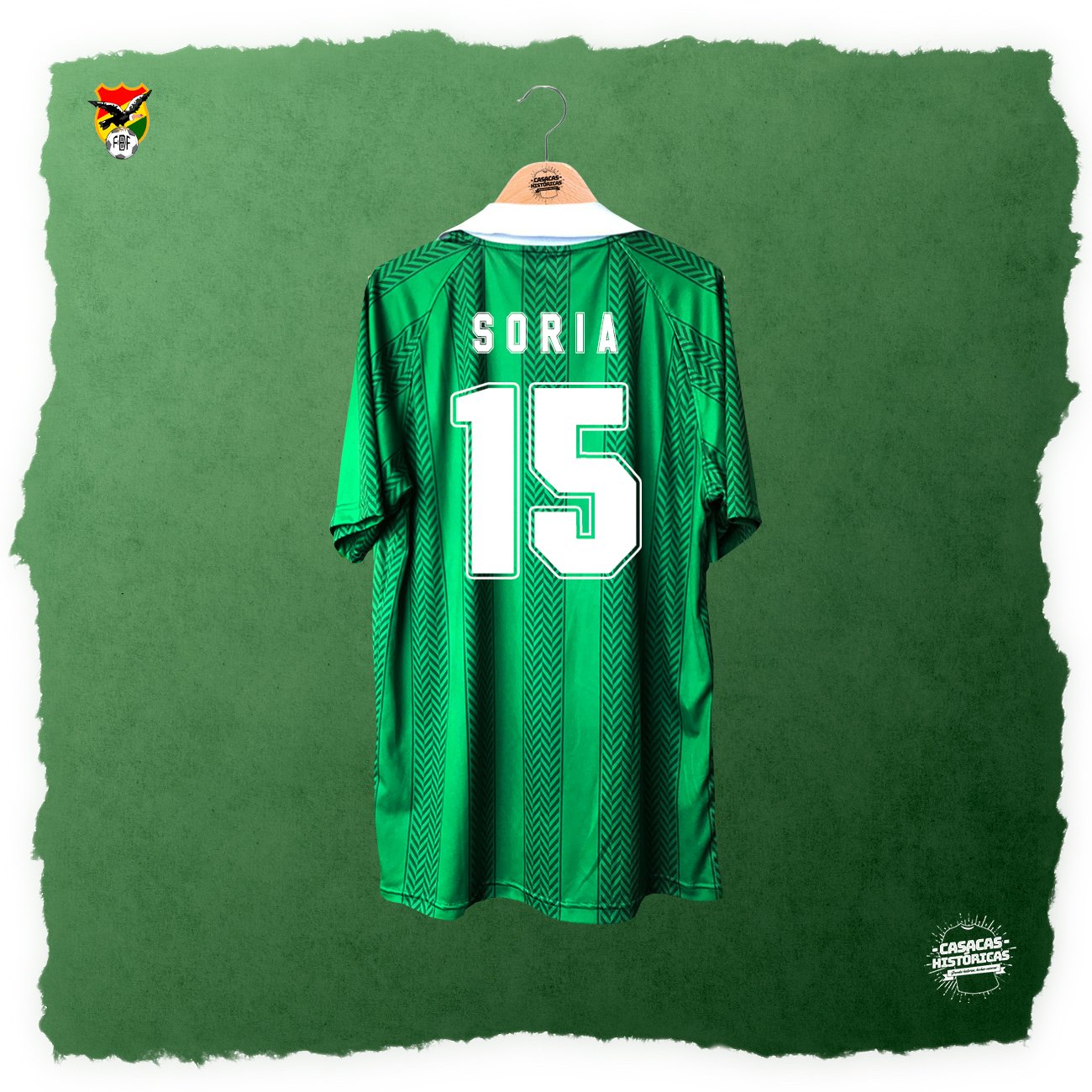 BOLIVIA (Home 1994) - Imagen 8