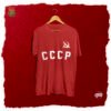 URSS (Home 1960)