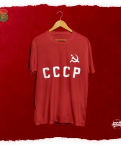 URSS (Home 1960)