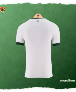 Alternative view of BOLIVIA (Away Mundial U17 2025)