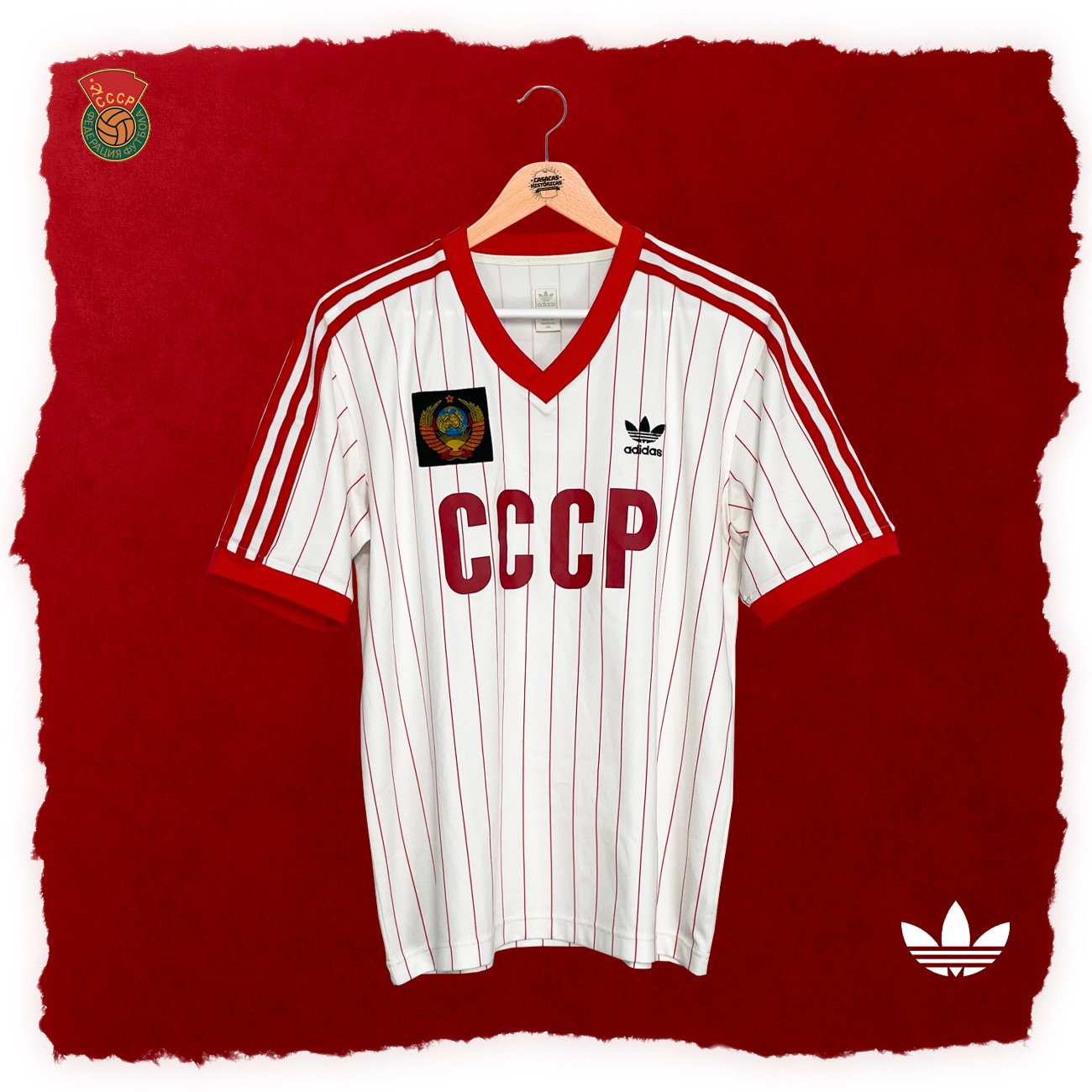 URSS (Away 1982) - TALLA M